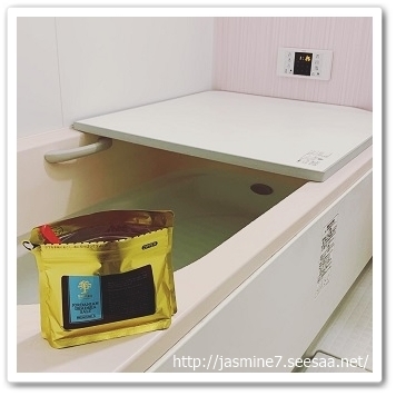 A90FE23C-C53B-4E6A-A45F-FCB7004C181E.JPG